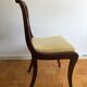Chaise en acajou