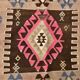 Tapis Kilim tribal vintage marron et rose, 5 x 10, long et large, 163 x 298 cm