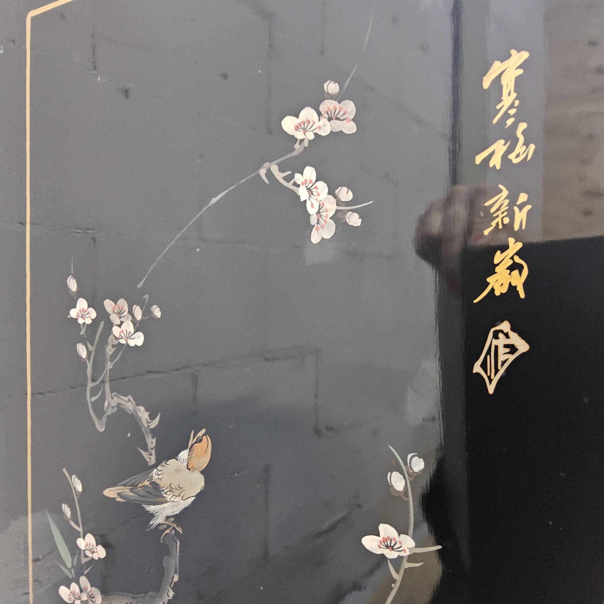 Cabinet d'affichage chinois vintage avec fleurs et oiseaux / Bohémien