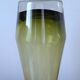 Vase scandinave Tamara Aladin 70s