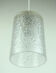Vintage peill & putzler pendant lamp  60s 70s