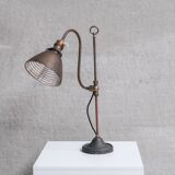 Antique Adjustable Mercury Reflector Glass Table Lamp