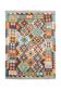 AFGHAN PACHTOUN KILIM 186 x 128 cm