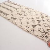 Tapis azilal vintage 123x300cm
