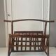 Rattan magazine holder