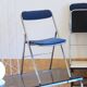Pair of souvignet folding chairs