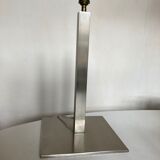 XXL living room lamp in design steel 1970