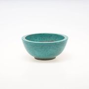 Bowl Wilhelm Kate in ceramic and silver Argenta Gustavsberg Sweden 1950