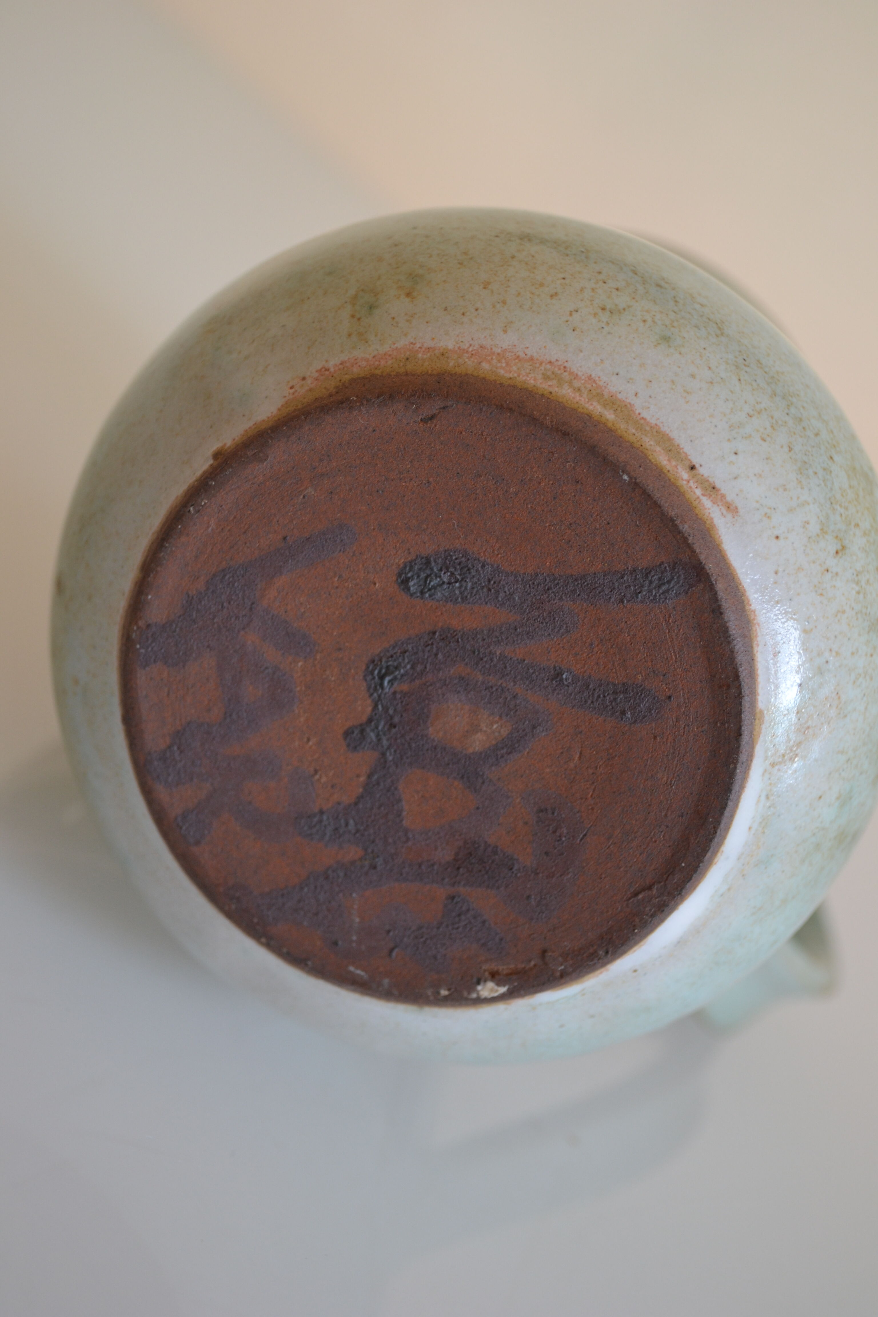 Openwork ceramic candle holder 50 charles voltz