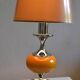 Vintage lamp base yellow and chrome metal circa 1970