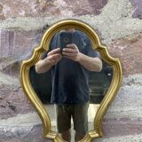 Mirror 1960 gilded wood Louis XV