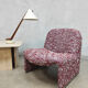 Fauteuil lounge Midcentury