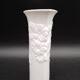 Small oval biscuit vase Porcelain Germany Signed M FREY AK Kaiser 740/1