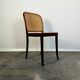 Prague Chair, no. 811 Bentwood, 1980s, 1 of 6