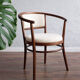 Vintage Czechoslovak Bentwood Chair, 1970s