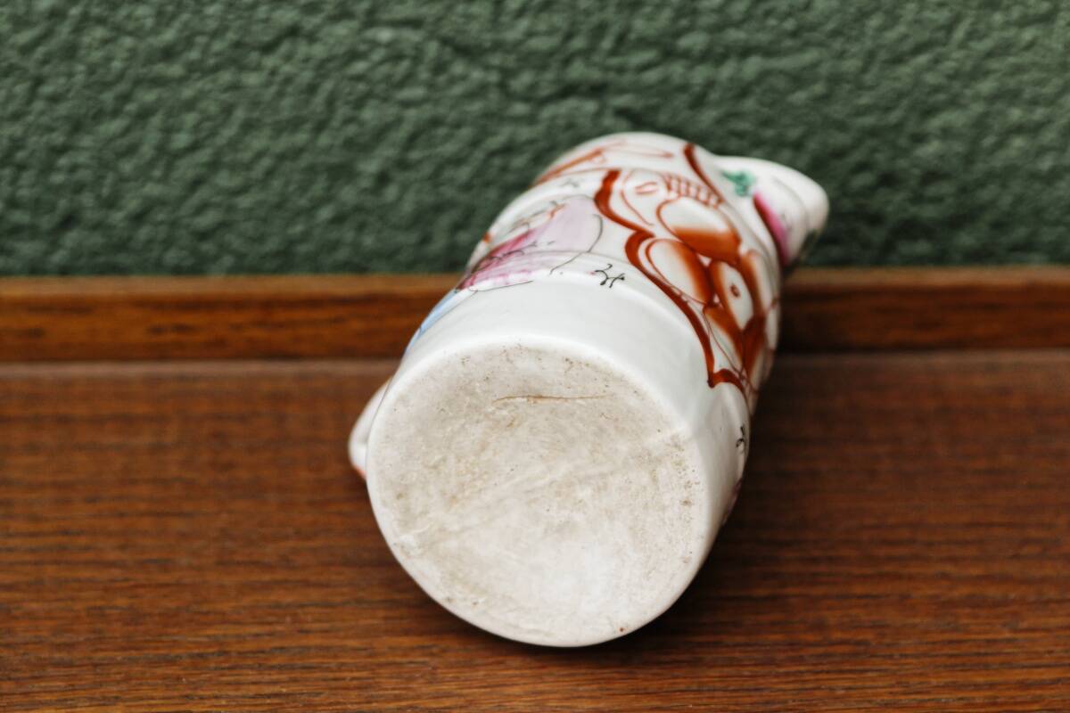 Milk jug, Chinese decor, Bayeux porcelain