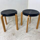 Tabourets vintage de style scandinave de Kembo, années 1970, Ensemble de 2
