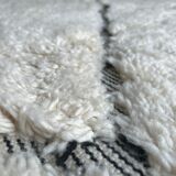 Tapis béni ouarain 160x243cm
