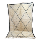 Tapis Marmoucha Berbère 223 x 143 cm