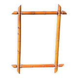 Miroir vintage en bois effet bambou