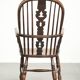 Chaise à épingles anglaise antique, chaise Windsor du début du 19e siècle.