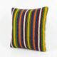 Vintage kilim cushion cover 61x61 cm