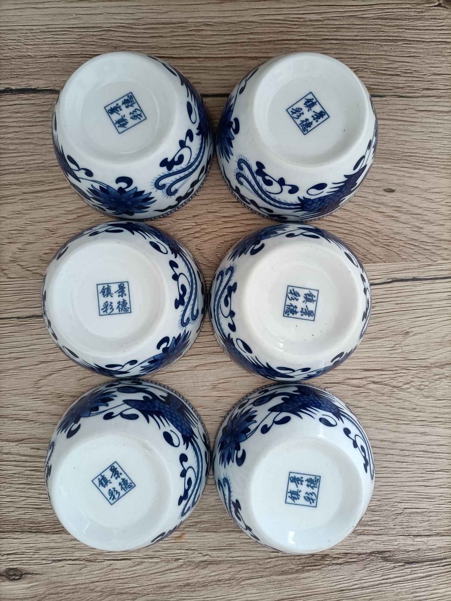 Gaiwan traditional chinese tea set in blue and white porcelain