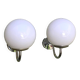 Vintage Delmas wall lights from the 70s