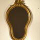 Golden mirror 70 x 40 cm