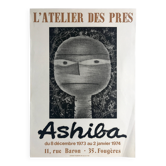 Toshio ashiba, l'atelier des prés, 1973. original lithograph poster