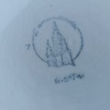 2 courses l'Amandinoise