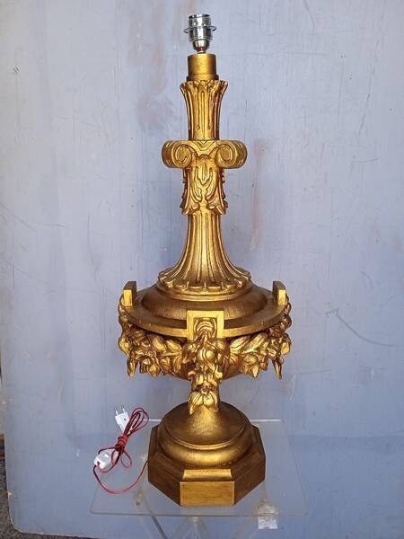 90cm lamp carved gilded wood Louis XVI style