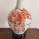 Lampe Vase Porcelaine Imari Japon Japonais Rouge Fer Meiji Phénix Pivoine