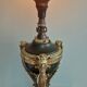 Lampe cassolette bronze doré style Empire XIXème