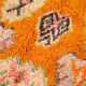Tapis marocain vintage orange 153 x 228 cm - Authentique tapis berbère fait main