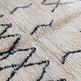 Moroccan Berber wool rug 240 x 141 Cm