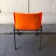 School chair
