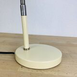 60s beige metal desk lamp