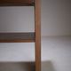 Rationalist side shelf, around 1930