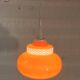 Orange vintage suspension - 1960s/70s