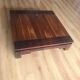 Table basse en bois massif