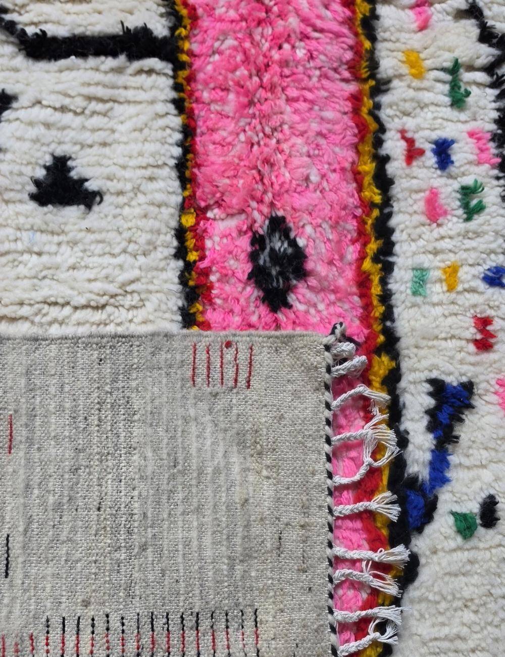 Berber Azilal Rug - 250 x 143 cm