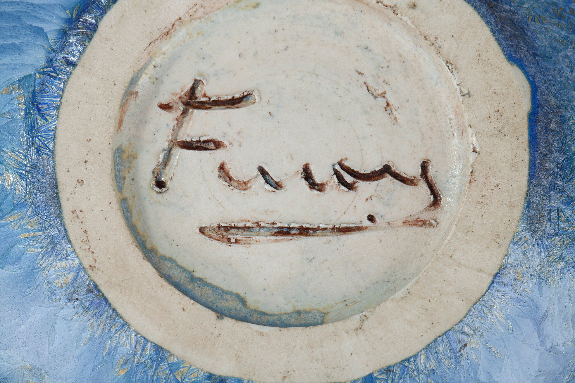 Small ceramic vase West Germany from the 1960s