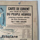 School map Vidal-Lablache No. 23 Palestine COLLECTOR
