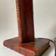 leather-laying lamp