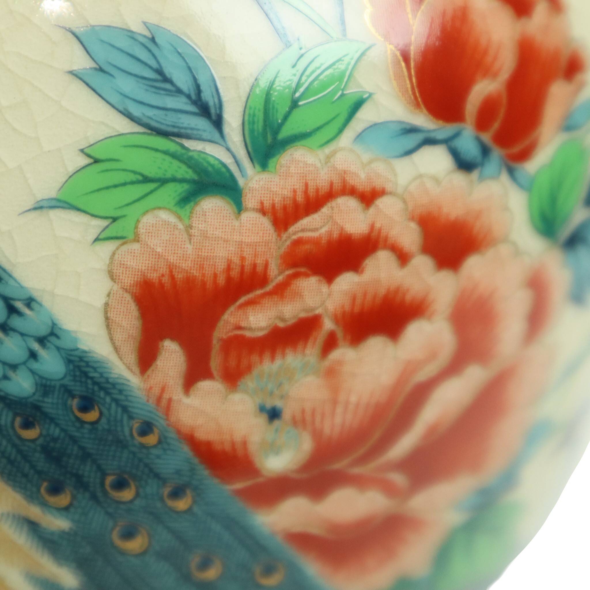 Pair of Japanese Vases Peacocks Flowers Crackle Ceramic 26cm