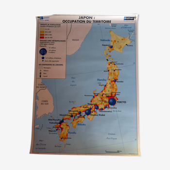 Carte scolaire poster Japon