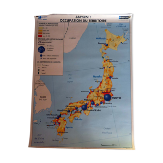 Carte scolaire poster Japon
