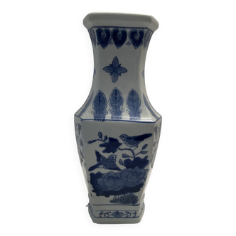 Vase Asiatique Très bon état