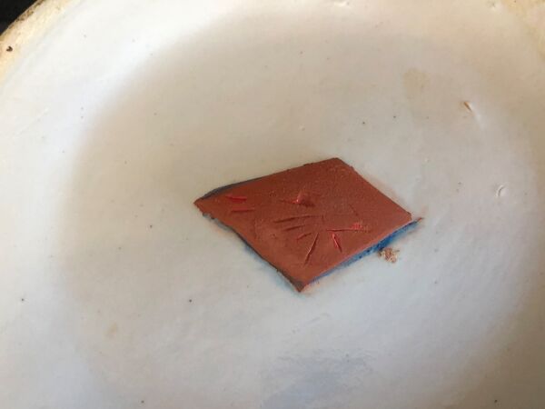 Paire de pots à gingembre XIXe fabriquée en Chine